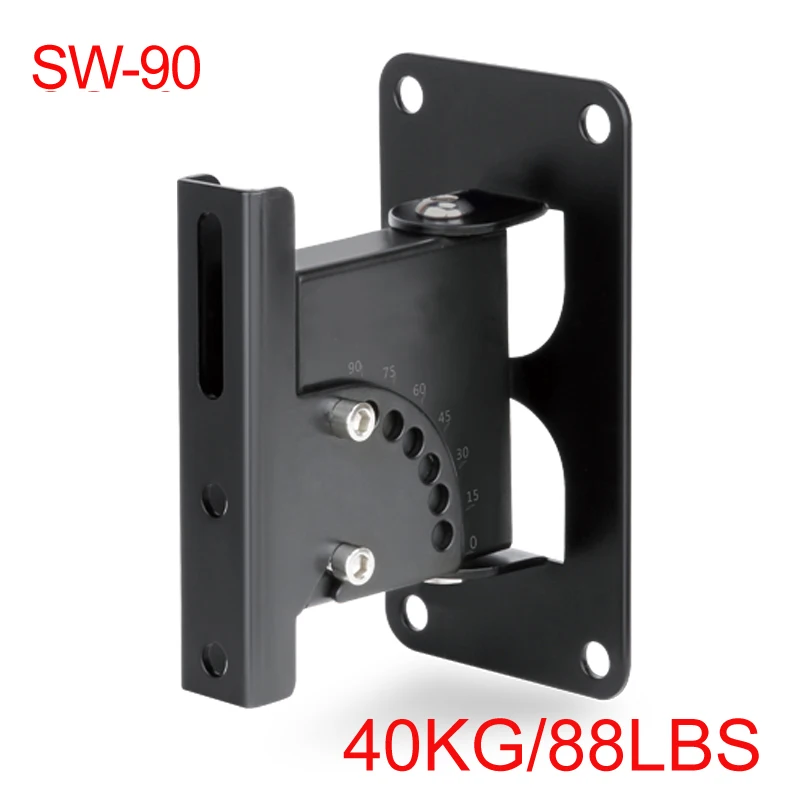 (1PC) 2020 NEW SW-90 GU40  universal Strong 40kg sound SPEAKER WALL steel bracket mount tilt swivel full motion