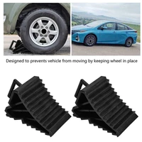2pc car anti slip block tyre stopper alignment block tire support pad car accessories anti slip device parking locator