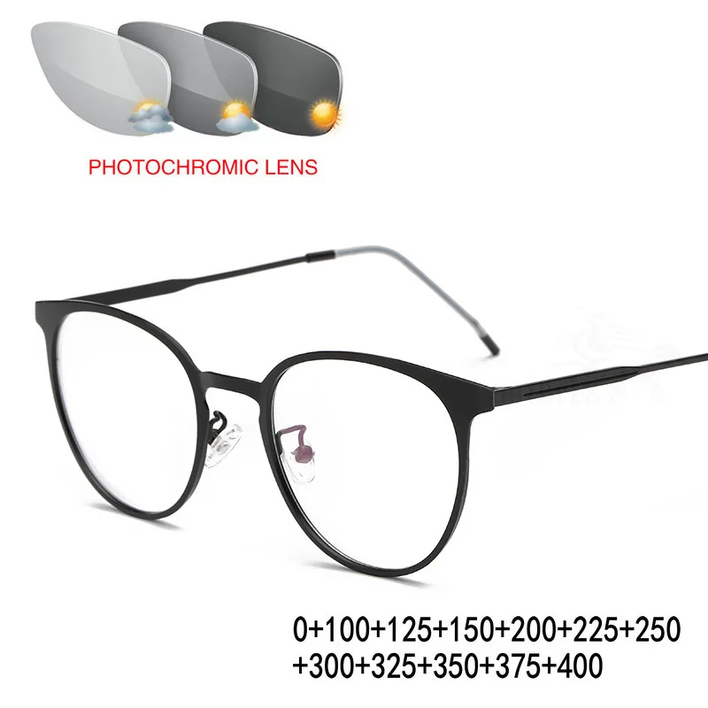 Переходные солнцезащитные очки фотохромные для чтения прогрессивные