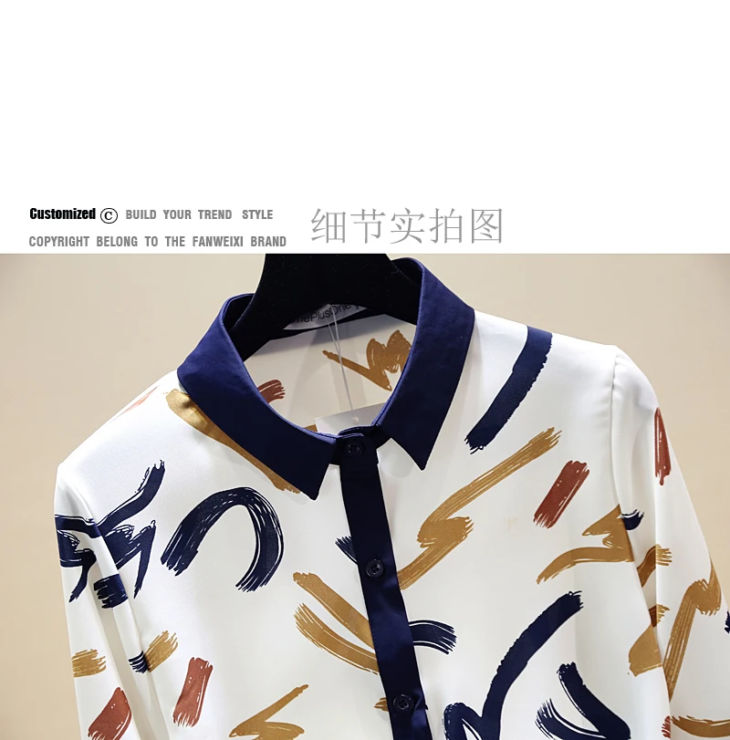 

Pattern White Shirt Woman 2021 Summer Shirts for Women Tops Mujer Turn-down Collar Long Sleeve Button Up Shirts Camisas Mujer