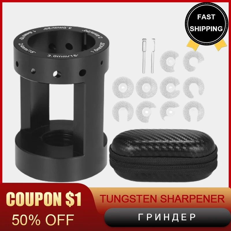 Точилка для алюминия вольфрамовые иглы|Абразивные инструменты| |