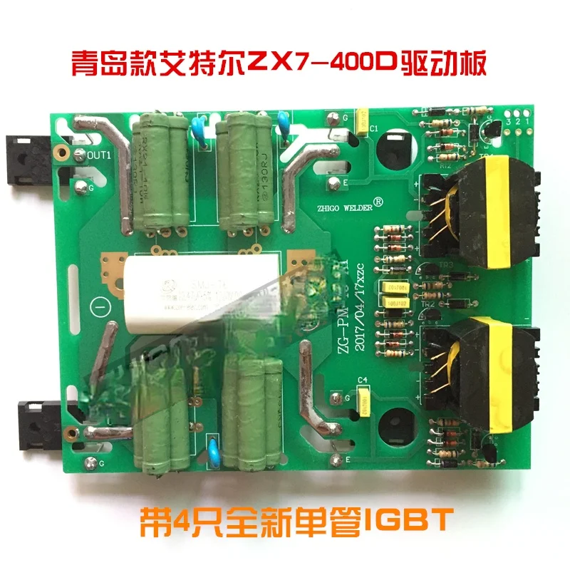 

Qingdao Aiteershibit ZX7-400D driver board, inverter board-inverter welding machine repair parts