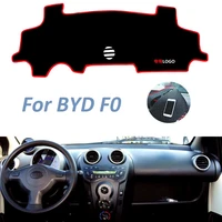 for byd f0 left right hand drive non slip dashboard cover mat sunshade instrument carpet car accessories