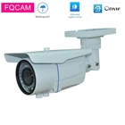 Full HD 8MP объектив с переменным фокусным IP пуля POE безопасности Камера на открытом воздухе 2,8-12 мм 2MP 5MP 8MP видеонаблюдения сетевая камера ONVIF CCTV Камера