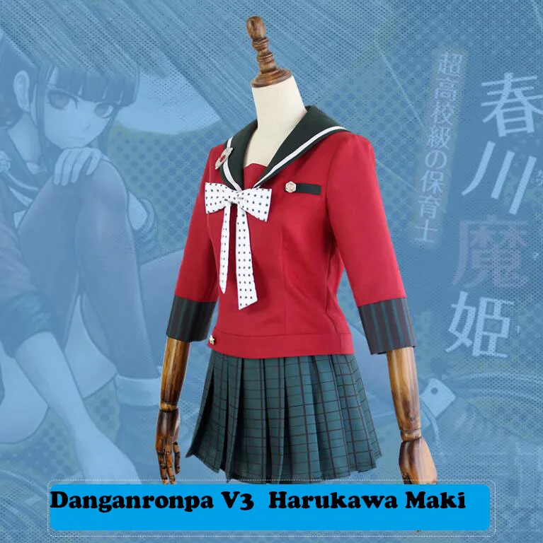Школьная форма Danganronpa V3 костюм для косплея любого размера| |