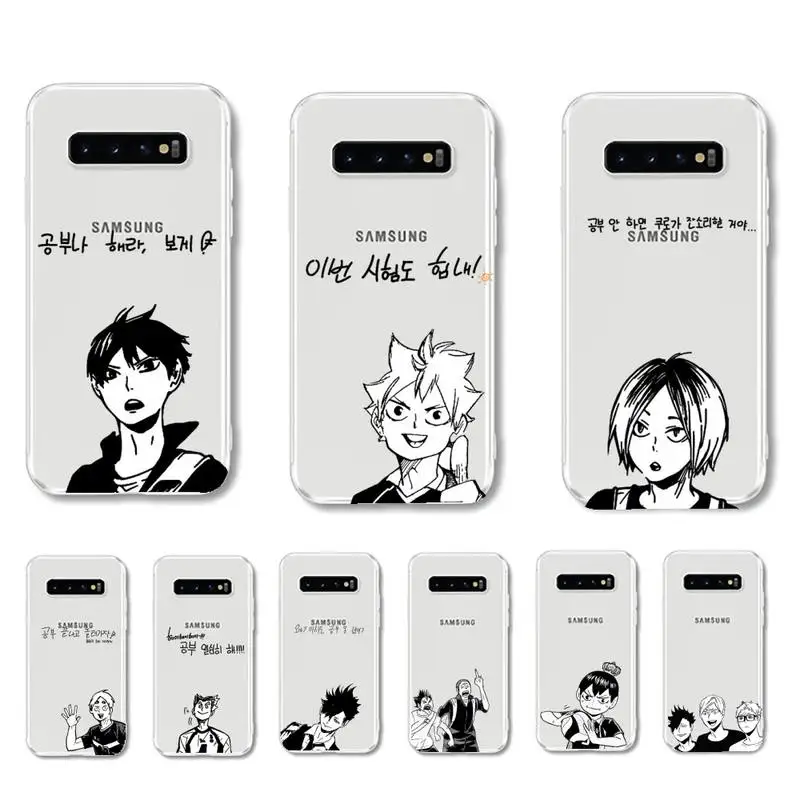 

Cute Japan Anime Oya Haikyuu Phone Case For Samsung Galaxy S7 edge S8 S9 S10 S20 plus S10lite A31 A10 A51 Capa