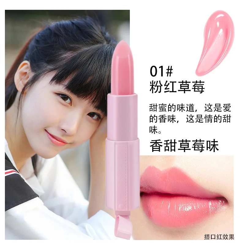 Натуральный Увлажняющий бальзам для губ алоэ клубника мужской женский зимний