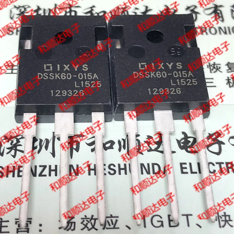 10 шт./лот DSSK60 015A новые имеющиеся в наличии 247 150V 60| |