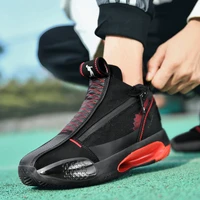2021 latest high top double zipper actual combat basketball shoes male shoes sports breathable basketball shoes men big size 46