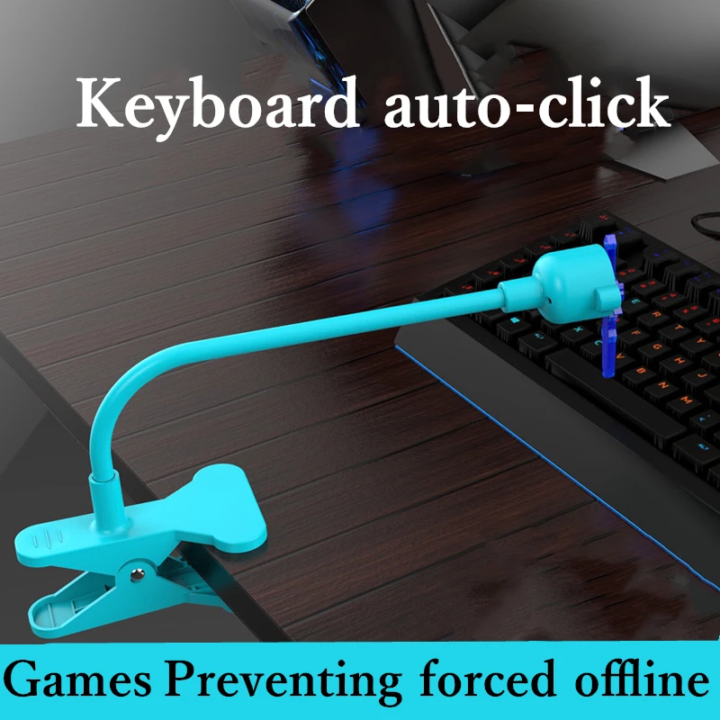 Компьютерная клавиатура автоматический помощник по артефакту не вырезает