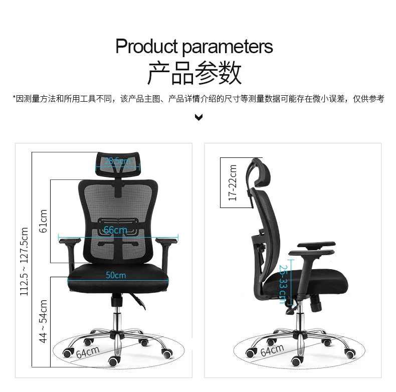 Офисное кресло с высокой спинкой регулируемое эргономичное Сетчатое