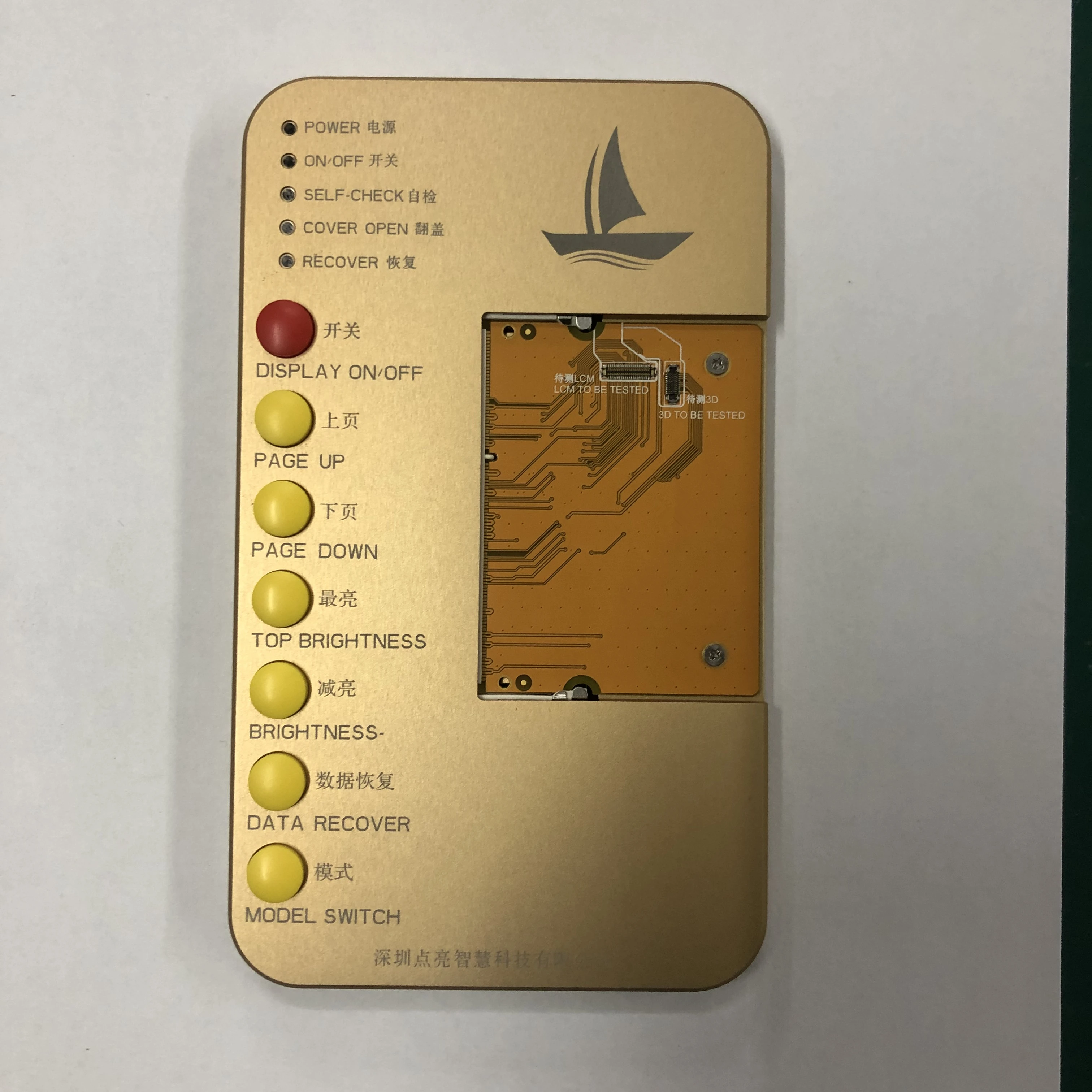 ЖК-дисплей дигитайзер тестер для iPhone ЖК-экран 3D Сенсорная панель светильник датчик/true tone repair viration recovery