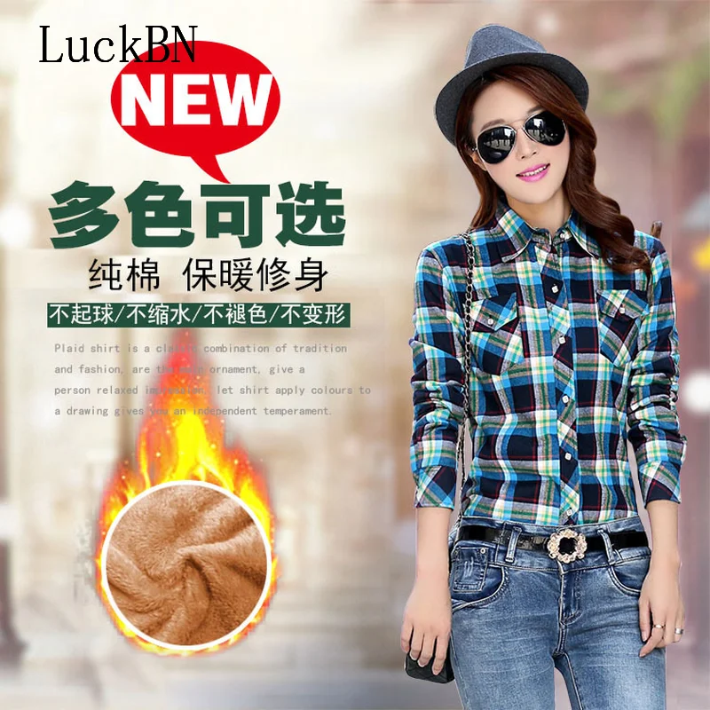 Утолщенная теплая клетчатая блузка LuckBN рубашки из чистого хлопка женские блузки