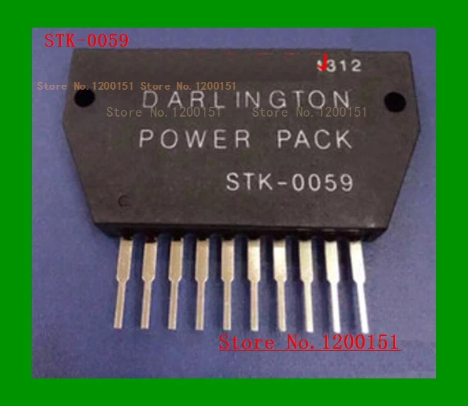 stk2038