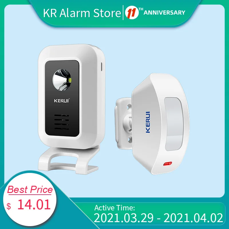 KERUI M7 типа два в одном Беспроводной Анти кражи дверь устройство обнаружения