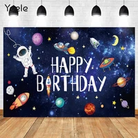 yeele universe starry sky planet astronaut space baby boy birthday party backdrop photography background photo studio photozone