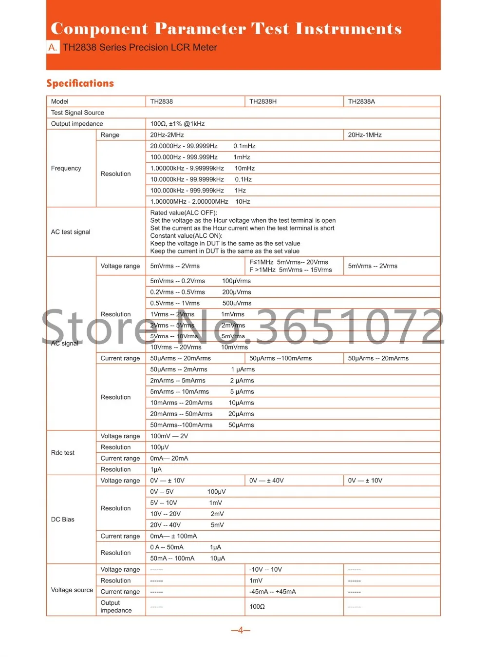 TH2838/TH2838A/TH2838H RLC измеритель высокой частоты Цифровой LCR метр Китай LCR метр