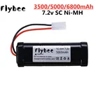 Никель-металлогидридный аккумулятор 7,2 в, 6800 мАч, 5000 мАч