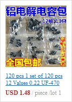 1 шт./лот IRF510 IRF520 IRF540 IRF640 IRF730 IRF740 IRF840 LM317T IRF3205 транзистор TO220 IRF840PBF IRF510PBF IRF520PBF на