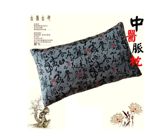 Бесплатная доставка Традиционная китайская медицина диагностическая Подушка TCM
