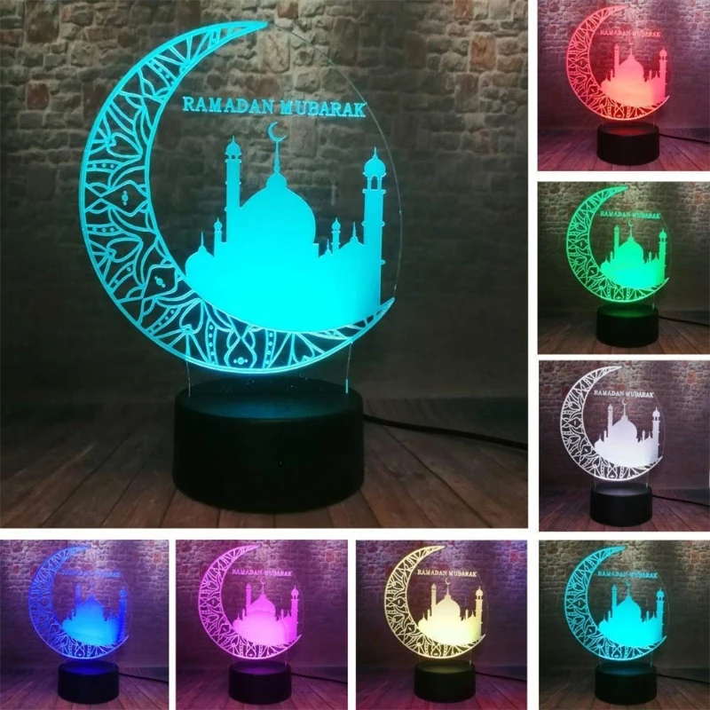 

7 Eid Mubarak Party Decoration Colour Change Mood Light Gift for Believer 85DA