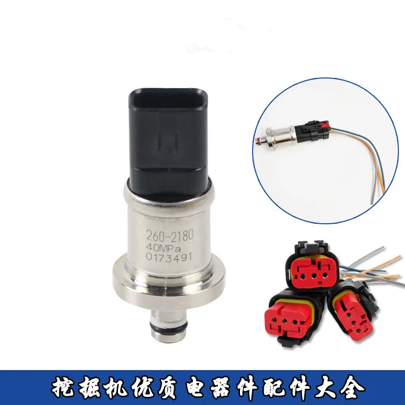 

260-2180 2602180 0173491 Oil Pressure Sensor for CaterpillarCAT E312D E330D Excavator Diesel Engine Parts Free Shipping