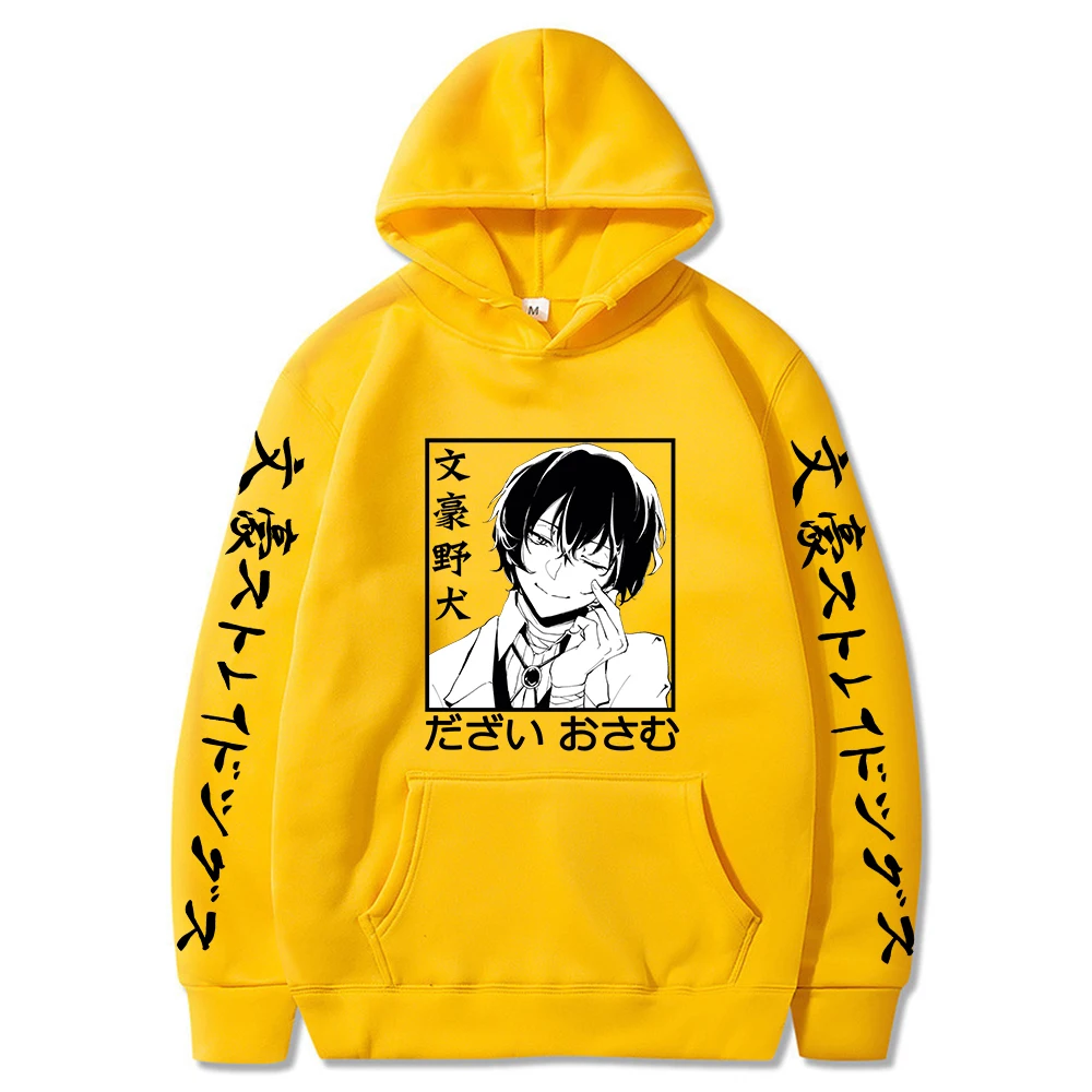 Весенне-осенняя Толстовка аниме бродячие псы дазай Осаму для женщин и мужчин |