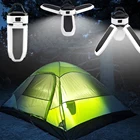 Светильник онарь для кемпинга, складной уличсветильник онарь с зарядкой от USB или солнечной батареей, 60 светодиодов