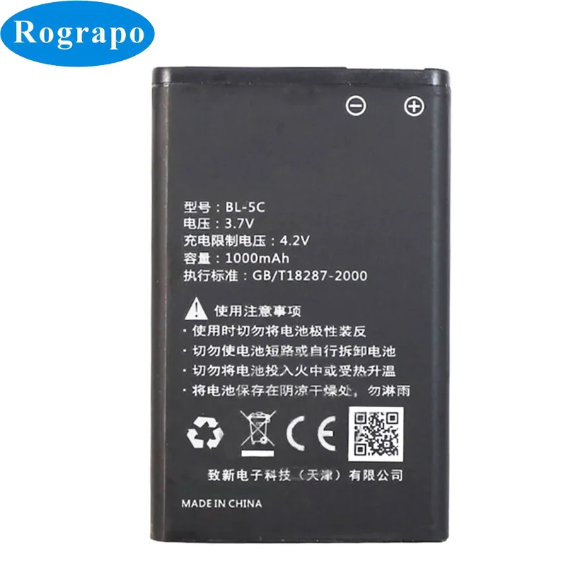 

Новый аккумулятор емкостью 1000 мАч для LeEco Letv BRC05 SRC RC60Tp6 S40/50 X50/60