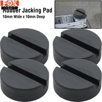 universal 4pcsset car jack rubber pad anti slip rail adapter support block heavy duty lift tool accessories safe raise cover