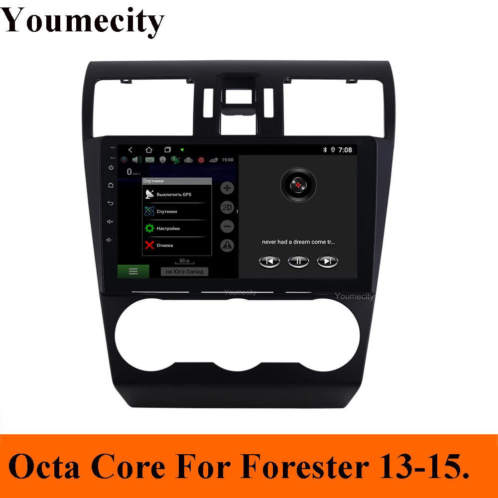 Youmecity Android 8,1 автомобильный DVD для Subaru Forester WRX 2013- 3g/4 г gps Радио Видео мультимедийный плеер емкостный ips экран
