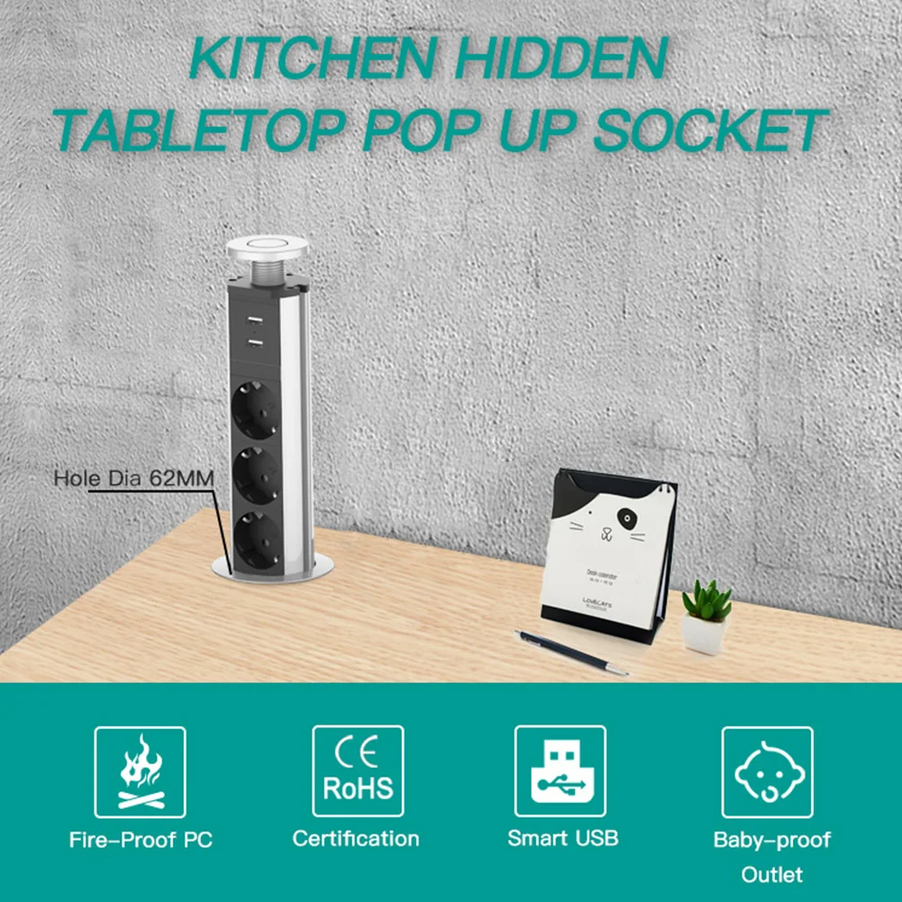 Кухонная розетка из алюминиевого сплава выдвижная огнезащитная с настольной