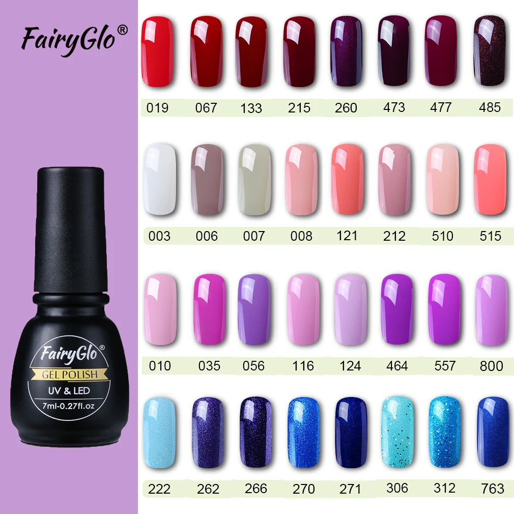 Гель лак фэйргло 7 мл винно красного цвета отмачиваемый Блестящий с эмалью