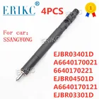 Форсунка инжектора EJBR03401D A6640170021 6640170221 EJBR04501D A6640170121 EJBR03301D для SSANGYONG Kyron Actyon JMC Euro 43, 4 шт.