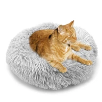 sofa warm round plush mat super soft pet bed kennel fluffy house cushion for small medium dog cat dog cat sleeping
