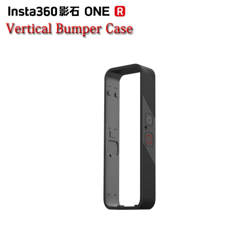 Чехол для Insta360 ONE R вертикальный с двумя объективами аккумулятора 360 аксессуары One