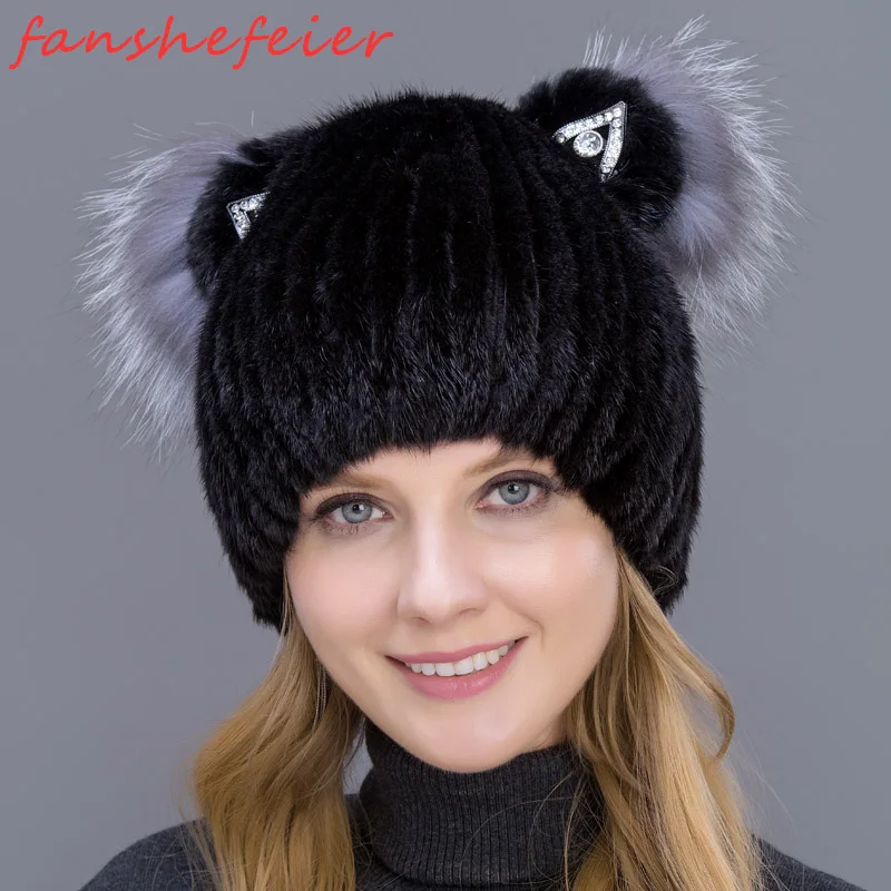 Новая мода хорошего качества женская зимняя Вертикальная ткацкая шляпа