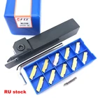 1 шт., держатель для резки и фальцовки MGMN300 M, 11 шт.