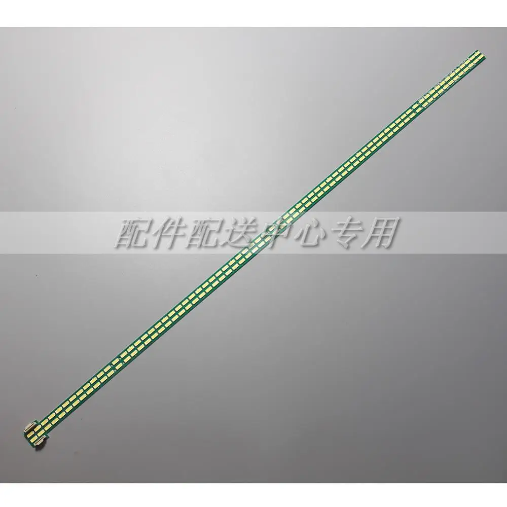 Флейта для LG 55UB850V 55UB8500 55 &quotV14 ART3 TV REV 0 2 6920L 0001C 6916L 1418a 1419a R/L типа шт.|Промышленные