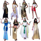 Женский Египетский костюм для косплея, взрослый костюм Клеопатры, египетского фараона, рождественские нарядные платье на Хэллоуин для взрослых костюмы