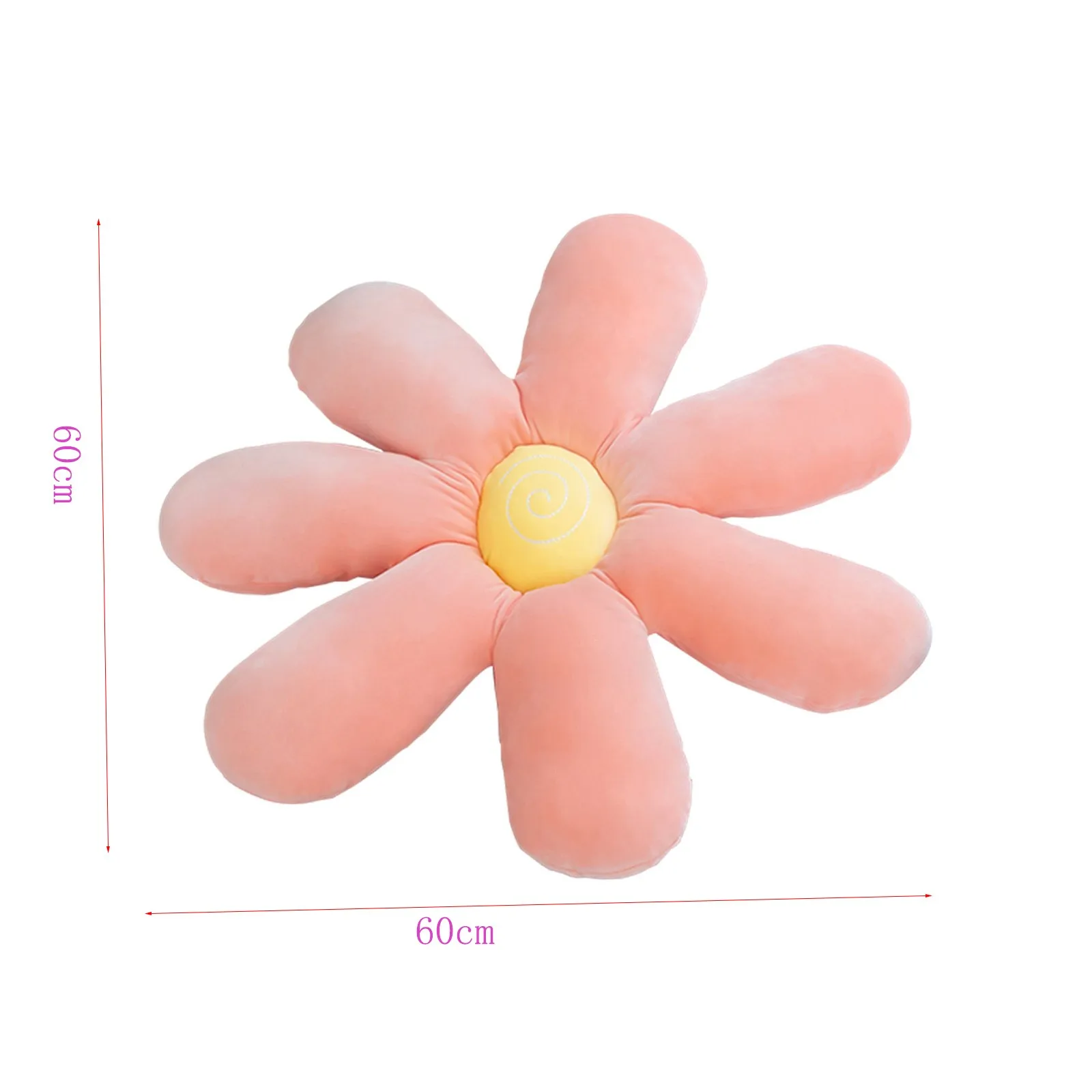 

Flower-Shaped Cushion Thick Plush Indoor And Outdoor Decoration