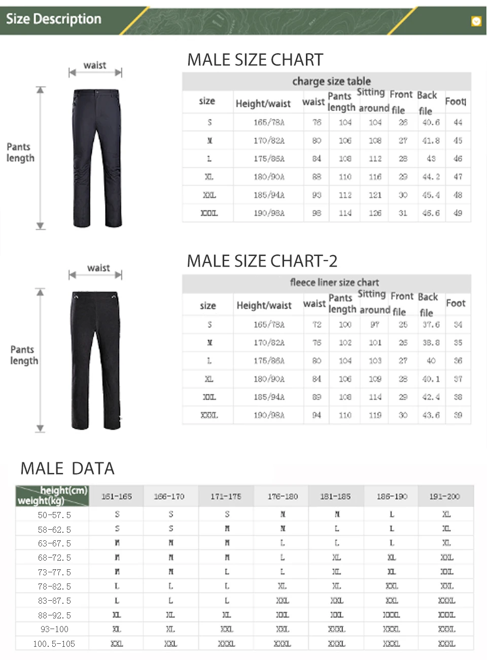 CAMEL мужские уличные походные брюки ветрозащитные осенние зимние спортивные горные мужские альпинистские рыболовные брюки тактические треккинговые брюки