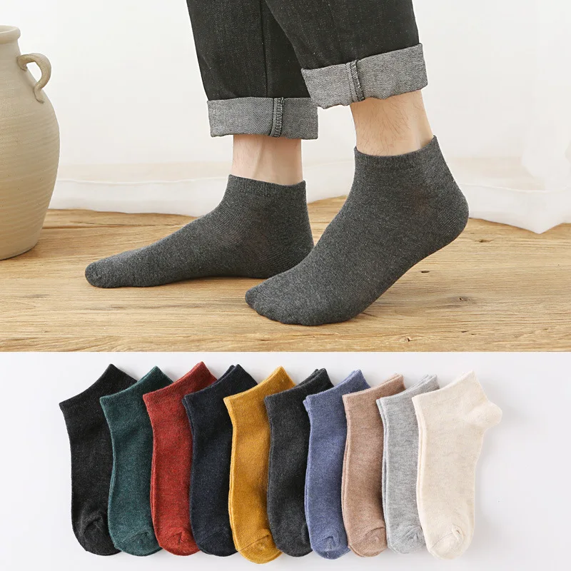 

10 Pairs Men's Short Socks Pure Color Summer Spring Fashion Concise Style Couples Invisible New Cotton Sports Male Socks