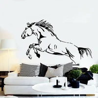 horse wall stickers wild mustang jump horse racing big stallion wall decal vinyl animal decals for kids room bedroom decor x975