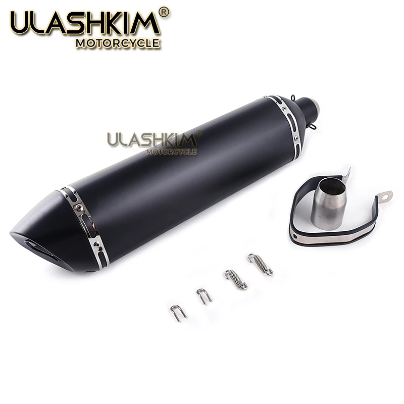 57 см мотоциклетные Akrapovic выхлопной глушитель полный Системы слипоны для YAMAHA TMAX T-MAX 500 530 TMAX530 TMAX500 2008