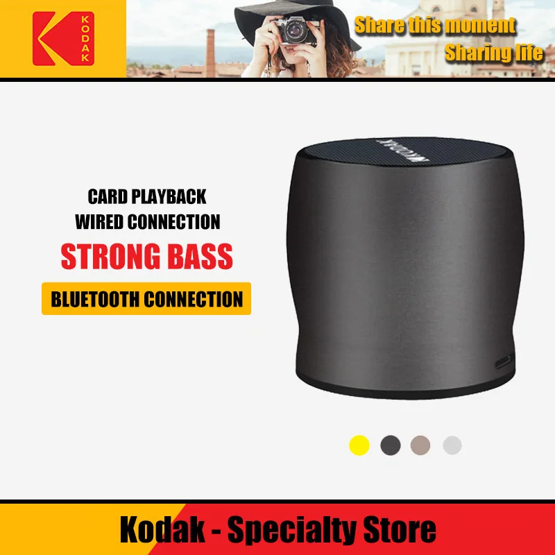 Беспроводная портативная bluetooth колонка KODAK Y500 мини музыкальный аудио TF USB