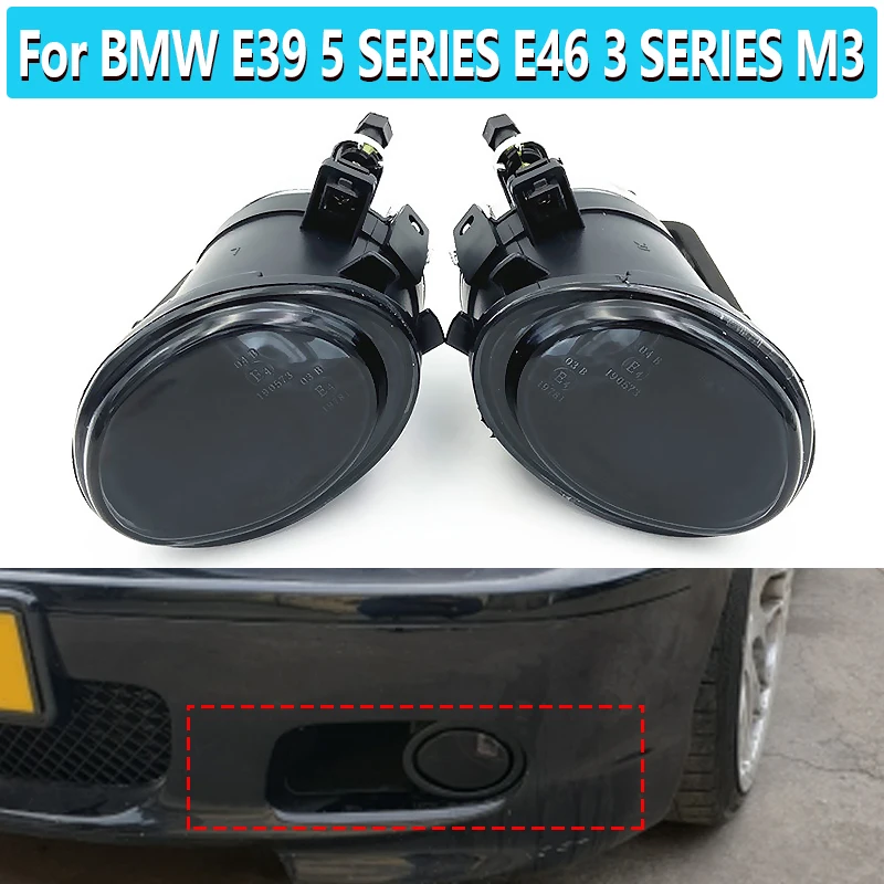 

1 пара, противотуманные фары в сборе для BMW E39 5 серии E46 3 серии M3 63177894017 63177894018