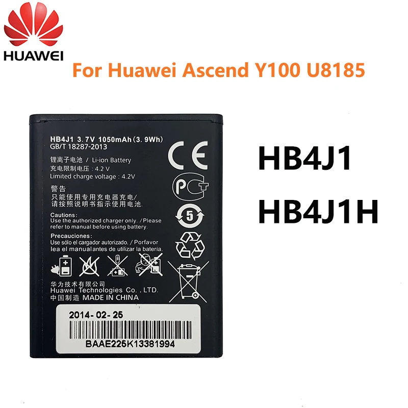 

100% Orginal Hua wei Ascend Y100 Battery New 1200mAh HB4J1/HB4J1H Battery For Huawei Ascend Y100 U8185 phone Batteries