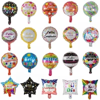 50100pcs 10inch feliz cumpleanos spanish happy birthday balloons round mylar foil balloon happy birthday party decor air globos