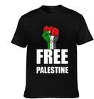 Мужская хлопковая футболка с короткими рукавами, летняя рубашка с надписью Свободная Палестина, атака революции и поддержка газы